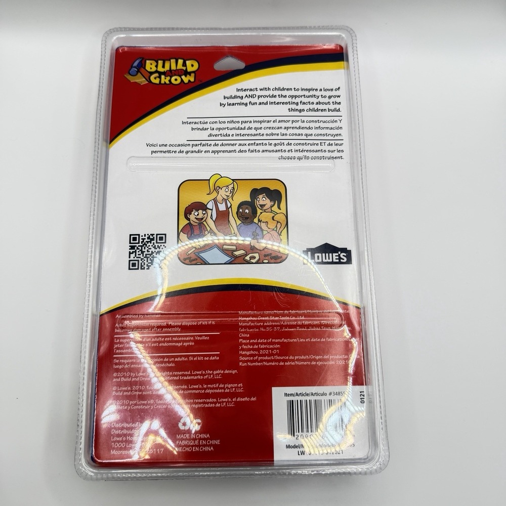 New‎ Lowe's Build And Grow Butterfly House Sealed Kit Age 5+ 2021 Model #67265 - Picture 2 of 8
